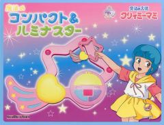 魔法の天使クリィミーマミ ポリストーンスタチュー フィギュア - メルカリ