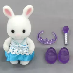 【中古】おもちゃ しろウサギのソフィー あこがれのお姫さまセット 「シルバニアファミリー」 Aneひめ vol.12付録