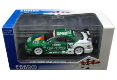 【中古】ミニカー 1/43 JOMO NISMO GT-R JGTC 1995 GP-1プラス #55(グリーン×ホワイト) 「RACING CAR COLLECTION」 [43360]