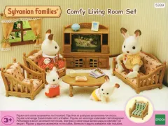 【中古】おもちゃ Comfy Living Room Set -コンフィリビングルームセット- 「シルバニアファミリー」