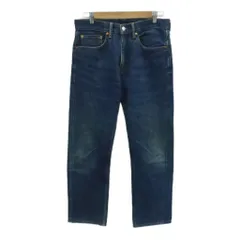 リーバイス Levi's 505 デニムパンツ ジーンズ ストレート ロング丈 W31 L32 M 紺 ネイビー /HO13 ■GY61