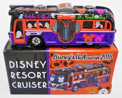 トミカ ディズニーリゾートクルーザー ディズニー・ハロウィーン 2013