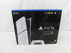 2026年最新】ps5 本体の人気アイテム - メルカリ