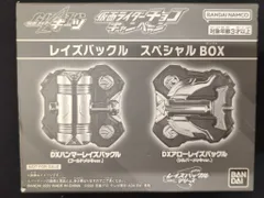 2026年最新】レイズバックルスペシャルboxの人気アイテム - メルカリ