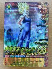 2026年最新】ドラゴンボールw爆裂インパクトの人気アイテム - メルカリ