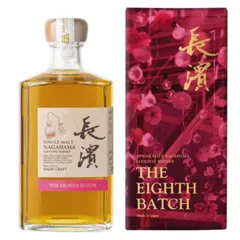 2026年最新】シングルモルト長濱 the first batchの人気アイテム