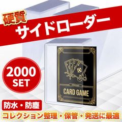 Ｂ*I様 怪盗ジョーカー　バースデーパーティー　特典ブロマイド5枚セット B*I様 怪盗ジョーカーバースデーパーティー特典ブロマイド5枚セット