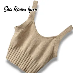 Sea Room lynn シールームリン ベージュ レディース トップス ベスト ジレ ニットビスチェ ニットキャミソール ショート丈【フリーサイズ】0001431OCのサムネイル