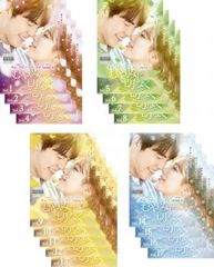 むやみに切なくDVD BOX 2BOX 全巻 全話 韓国ドラマ 中古 日本語字幕