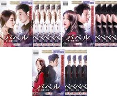 NHK大河ドラマ 江(ごう)～姫たちの戦国～ レンタルDVD 全巻完結セット NHK大河ドラマ 江 姫たちの戦国 DVD全13巻セット