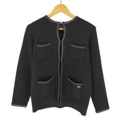 アクアスキュータム AQUASCUTUM ツイードニットジャケット レディース US：8 のサムネイル