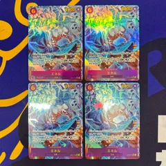 エネル　SECパラレル　4枚セット