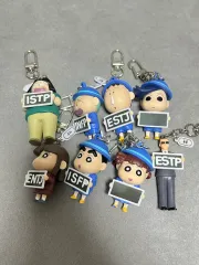 クレヨンしんちゃん MBTI キーホルダー フィギュア フルセット