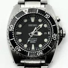 2026年最新】seiko kinetic ダイバーの人気アイテム - メルカリ