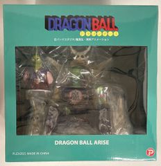 ドラゴンボールアライズ フリーザ 第二形態 限定特典 zeem ジーマ