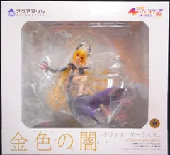 アクアマリン To LOVEる -とらぶる- 金色の闇 -トランス・ダークネス- PVC