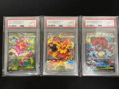 2026年最新】メガオーダイル ex SARの人気アイテム - メルカリ