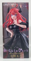 플류 BiCute Dark Figure 오등분의 신부* 나카노 5월