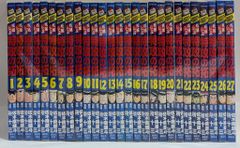疾風伝説 特攻の拓 全27巻 所十三 ぶっこみ 初版多数！ - メルカリ