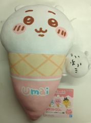 BANDAI SPIRITS 이치 반 쿠지 치이카와 SWEETS SHOP 라스트 원상 큰 아이스크림의 행복 쿠션