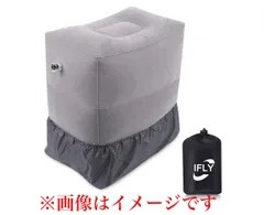 【新品未開封】IFLY フットレスト 3段階調整 5個セット 2026年最新】iFLY フットレストの人気アイテム - メルカリ