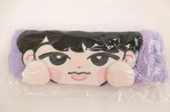  未開封 Snow Man 深澤辰哉 Dome Tour 2024 Rays ヘアバンド すのチルぶら下がらないシリーズ