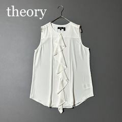 Theory】 セオリー ノースリーブ フリル ブラウス JASTRID S - メルカリ
