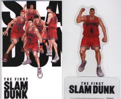 2026年最新】slam dunk タペストリーの人気アイテム - メルカリ