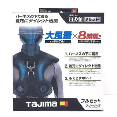 ◎◎JUSTICK ジャスティック PROCEED TOUR CONQUEST R TOUR Ti FW