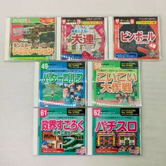 2026年最新】こいこい7の人気アイテム - メルカリ