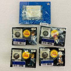 テニスの王子様 クリアファイル 下敷き 2点セット 跡部 リョーマ 不二