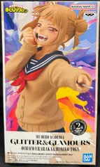 BANDAI SPIRITS GLITTER&GLAMOURS OCHACO URARAKA&HIMIKO TOGA 僕のヒーローアカデミア トガヒミコ