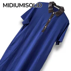 MIDIUMISOLID ミディウミソリッド ブルー ポロワンピース ロング 半袖 コットン100% 日本製 レディース フリーサイズ相当 SML対応 上質素材 襟切替 ポリエステル エレガント 洗練されたデザイン 0001436OCのサムネイル