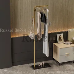 ハンガーラック 洋服掛け 帽子掛け パイプハンガー コートハンガー 衣類収納 スリム 幅40 おしゃれ シンプル ホワイト ゴールド ブラックのサムネイル