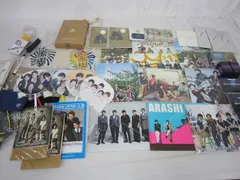  嵐 のみ 詰合せ CD DVD トートバッグ ペンライト 等 グッズセット