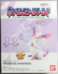 バンダイ ポケモンスケールワールド カロス地方 ポケットモンスター ニンフィア&デデンネ 4