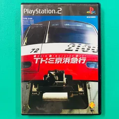 2026年最新】the 京浜急行 trainの人気アイテム - メルカリ