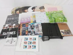  中古品 SixTONES 松村北斗 グループグッズ 他 パンフレット ペンライト うちわ 等 グッズセット