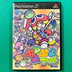 ぷよぷよフィーバー PS2 ソフト - メルカリ