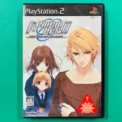 2026年最新】Remember11 age of infinity- 限定版の人気アイテム
