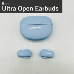 Bose Ultra Open Earbuds LE ムーンストーンブルー 空間オーディオ オープンイヤー 完全ワイヤレスイヤホン Bluetooth マイク付 最大7.5時間再生 ボーズ