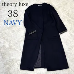 2026年最新】Theory luxe レディース ロングコートの人気アイテム