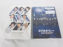  中古品 Snow Man Blu-ray ASIA TOUR 2D.2D. 滝沢歌舞伎ZERO 2020 TheMovie 2点 グッズセット