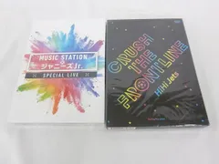  中古品 HiHi Jets DVD Spring Paradse 〜CRUSH THE FRONTLINE〜 Johnnys' ISLAND STORE online 限定盤 他 2点 グッズセット