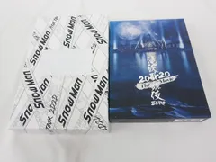  中古品 Snow Man DVD ASIA TOUR 2D.2D. 初回盤 他 2点 グッズセット