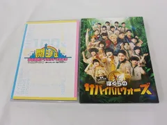 関ジュ DVD マルチケース リボンブレスレット 関西ジャニーズJr. あけおめ 関ジュ DVD マルチケース リボンブレスレット 関西ジャニーズJr