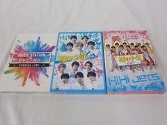 無敵と書いてEXTASYと読む!! X JAPAN VHS - メルカリ