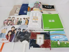  嵐 のみ グループグッズ 他 うちわ トートバック パンフレット ペンライト 等グッズセット