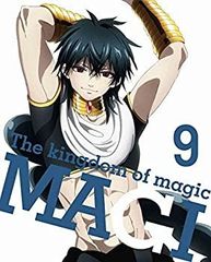 [중고] 마기 The kingdom of magic 9(완전 생산 한정판) [DVD]