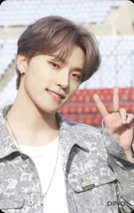 SEVENTEEN HMV DINO ひとりじゃない ver3